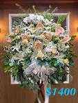 Funeral Flower - Deluxe CODE 9330